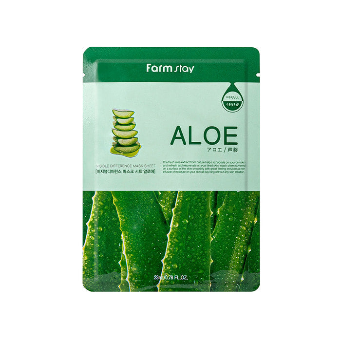 Masque Hydratant Aloe Vera  - 1pcs